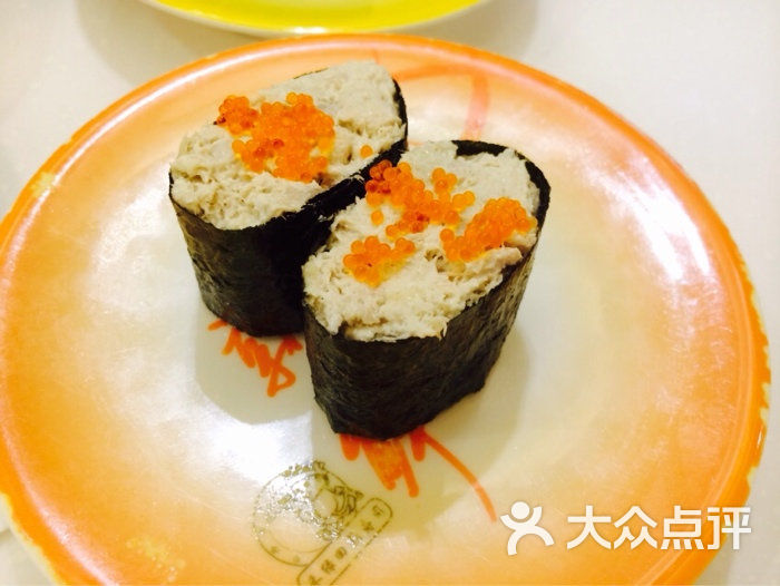 吞拿鱼沙律寿司