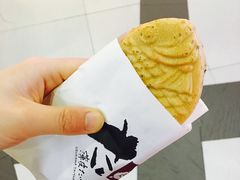 -粉粉乐鲷鱼烧(美罗城店)