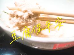 -一块豆腐·海鲜·家常菜(李沧书院路店)
