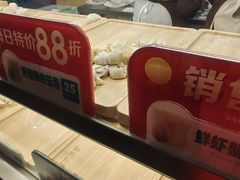 -袁记云饺(新街口店)