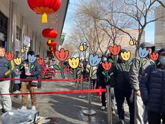 -清真·白记年糕(牛街北口店)
