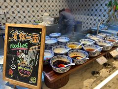 -杭州盛泰开元名都大酒店-地中海自助餐厅