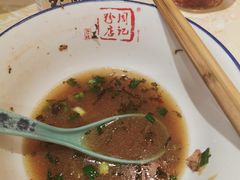 原汤肉丝手工米粉-周记粉店(县正街店)