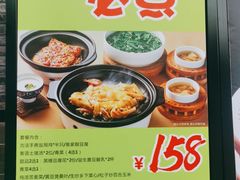 -客语-客家菜(石岐店)