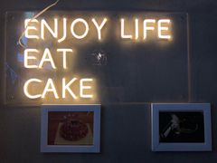 -Strawberry Butterfly草莓蝴蝶日式水果挞