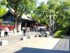 -北京国子监胡同
