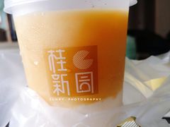 -桂新园(烘焙馆-鸿翔店)