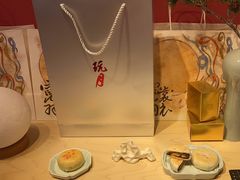 -阮大兴糕团(日月光中心店)