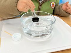 -新爱婴早教·托班·幼小衔接(彭浦临汾店)