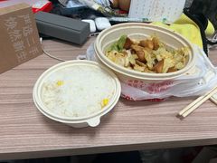 -椒鸣椒麻小馆·新疆菜(五道口创始店)