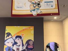 -必胜客(滨江店)