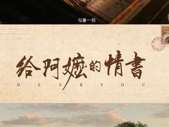 -金逸影城(大悦城IMAX激光店)