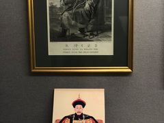 -北京大学赛克勒考古与艺术博物馆