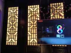 -骑士KTV(红谷滩万达店)