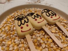 -狮拾久·现代新加坡料理(福田COCO Park店)