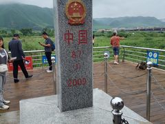 -图们国门景区