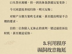-上海日盈律师事务所·法律咨询
