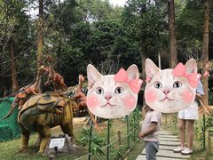 -求水山公园
