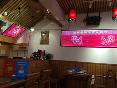 -重庆烧鸡公火锅(簋街店)