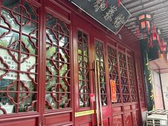 -协和菜馆(凤凰街店)