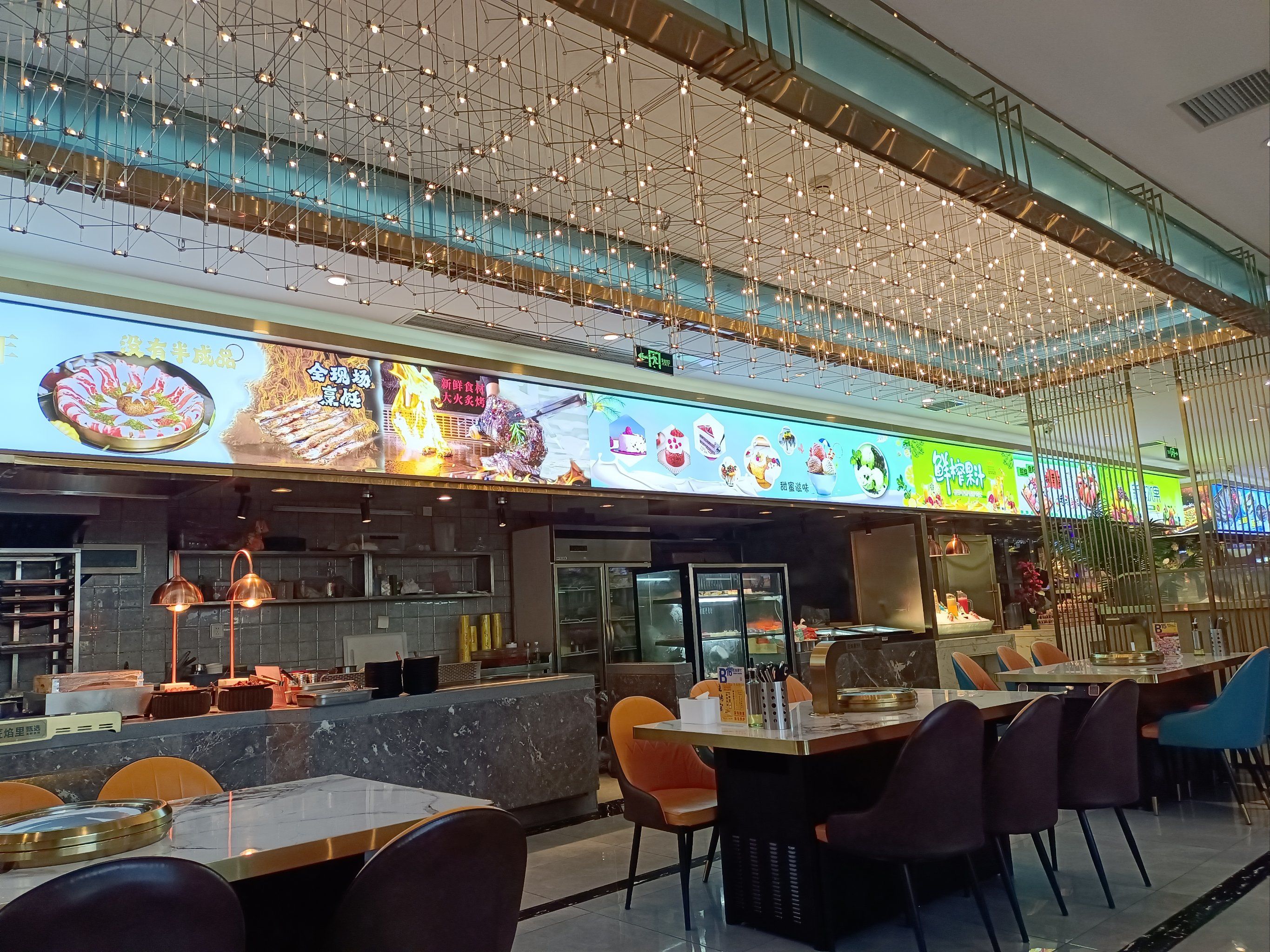 美食丰富,服务热情周到,会再来的[亲亲]