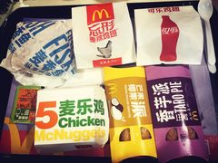 -麦当劳(展览路店)