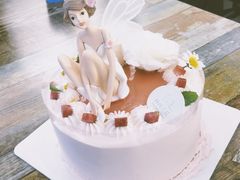 -浮光之丘MontCake生日蛋糕(科华路店)