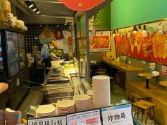 -炸物局(泊富I CITY店)