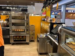 -芳叔(东方宝泰店)