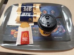 -麦当劳(长乐西洋南路得来速店)