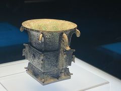 -陕西历史博物馆