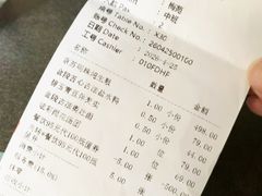 -南京金陵饭店