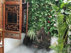 -丽江庭院·云南野生菌·海鲜火锅(鼓楼四合院店)