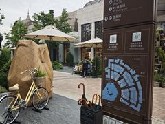 -比斯特上海购物村精品奥特莱斯