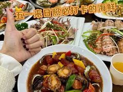 -晶渔坊·海鲜私房菜(东夷小镇店)