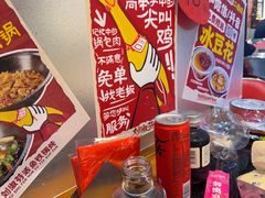 -刘淑芬·活鱼铁锅炖(北京首店)