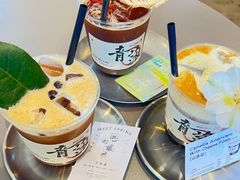 -青莯_Percher Coffee Shop(皮市街店)