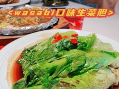 -长安·大茶饭