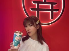 -茶话弄(中贸广场店)