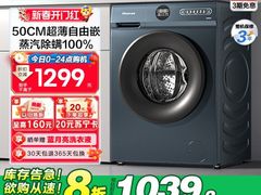 -苏宁易购(Suning Plus无锡胜利门聚丰园店)