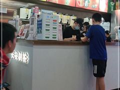 -茶话弄(咖啡·中贸广场店)