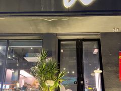-W COLLECTIVE  DESSERT SHOP