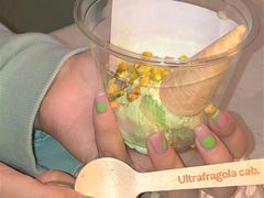-cab意式gelato冰淇淋