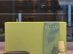 -théATRE 茶聚场(王府中環店)
