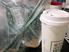 -兰芳园丝袜奶茶(方庄时代店)