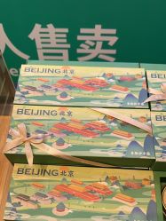 -青稚护手霜QINGZHI
