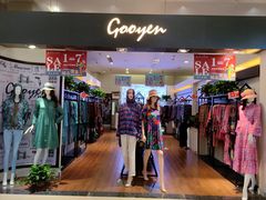 -燕莎友谊商城(金源店)