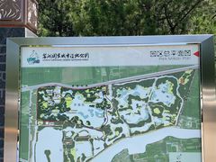 -翠湖国家城市湿地公园