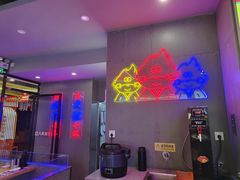 -八条友鲜货烧烤·脆皮烤鱼(石岩旗舰店)