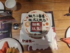 -小放牛炒菜馆(华北商厦店)